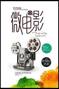 哪里能买到绿山学院毕业证